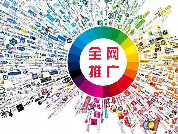 资阳传统企业进行网络营销需要注意的几个基础策略